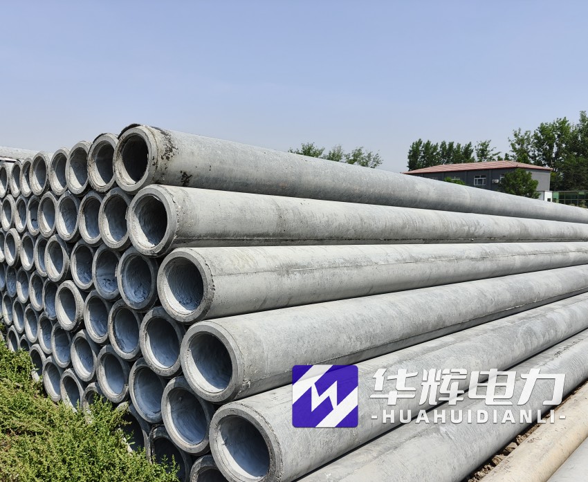 香河12米水泥电线杆